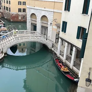 Foresteria Sociale San Marco By New Generation Италия